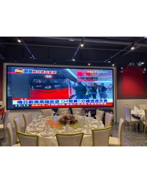 6000x2800mm High Resolution LED Screen for Phoenix Kitchen in Boxhill, Melbourne