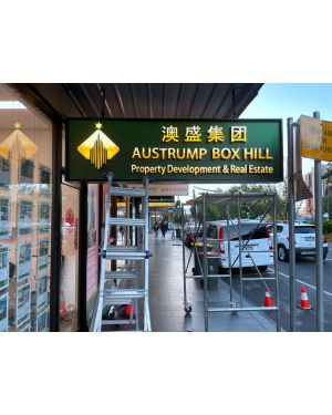 560x65cm outdoor shop top front panel sign, 255x75cm 3D LED logo for Austrump real estate company in Box Hill VIC