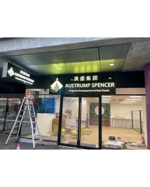 3D Outdoor LED Shop Logo Sign Board for Realestate Agent in Spencer Street Melbourne