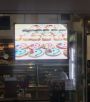 Outdoor Panel Sign and LED Screen for Bakery