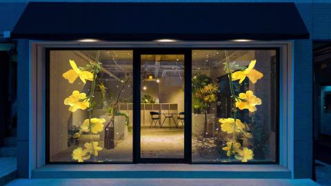 Holographic Effect Transparent LED Mesh Screen **Enquire Quote**