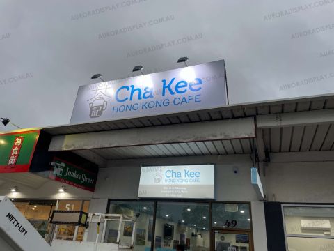 Outddoor 5x2 Meters Panel Sign and Lightbox for Chakee in Mount Waverly