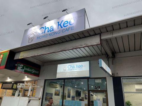 Outdoor Panel Sign with Focus Light for ChaKee in Mount Waveley