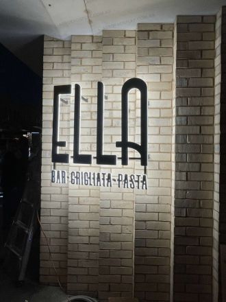 Ourdoor 2x1 Meter 3D LED Logo for Ella in Richmond
