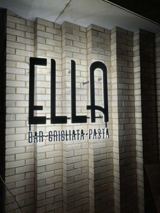 2x1 Meter Outdoor Backlit 3D LED Logo for Ella