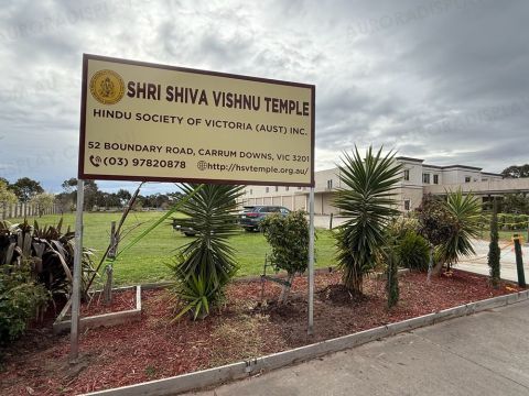 Outdoor Panel Sign 3x1 Meter for Temple