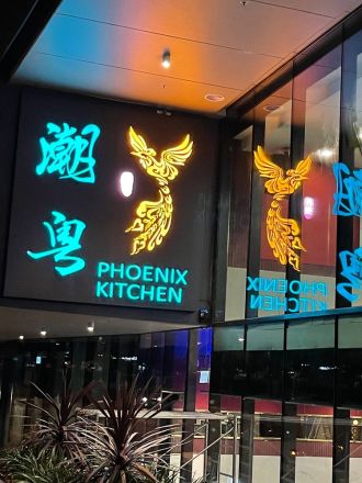 3x3 Meter 3D LED logo Boards for Phoenix Kitchen in Boxhill