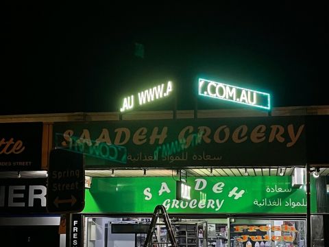 Outdoor LED Screens for Grocery in Reservoir