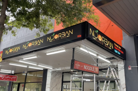 12 Meters Outdoor LED Screen for Juice Bar in Dandenong