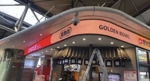 12 Meter Curved LED Screen for MIXUE in Southern Cross Station