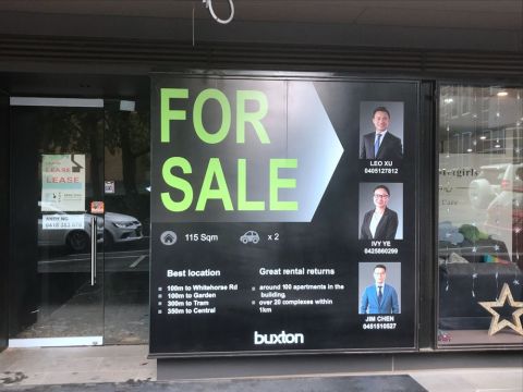 Outdoor Window Vinyl Adhesives for Buxton Boxhill