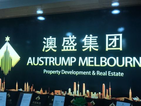 5 Meter Lightbox for Austrump Elisabeth Street