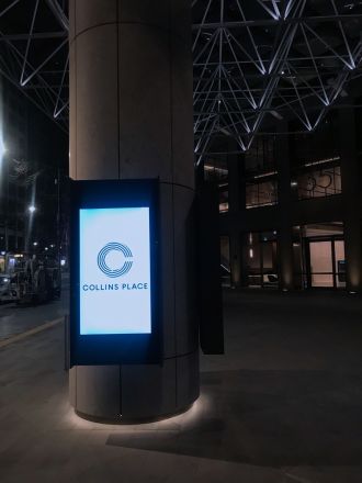 3 Outdoor LCD Display with Custom Cabinet for Collins Place in Melbourne CBD