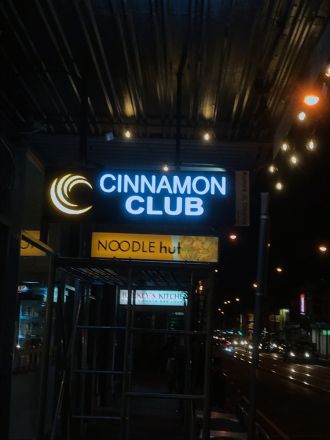 Double Sided LED Screen for Pizza Shop in Preston