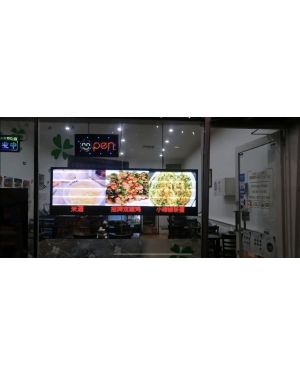 165x53cm, high resolution led screen for Chef Tan Chinese Restaurant Burwood